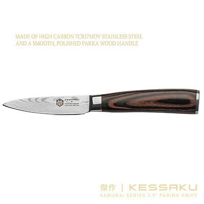 Kessaku 3.5-Inch Paring Knife - Samurai Series - High Carbon 7Cr17MoV Steel - Fresh Stock Dated December 2025