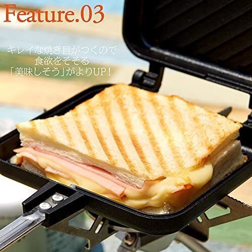 Hot Sand Sandwich Maker IH and open flame HI320-2WAY JAPAN - Fresh Stock Dated February 2026