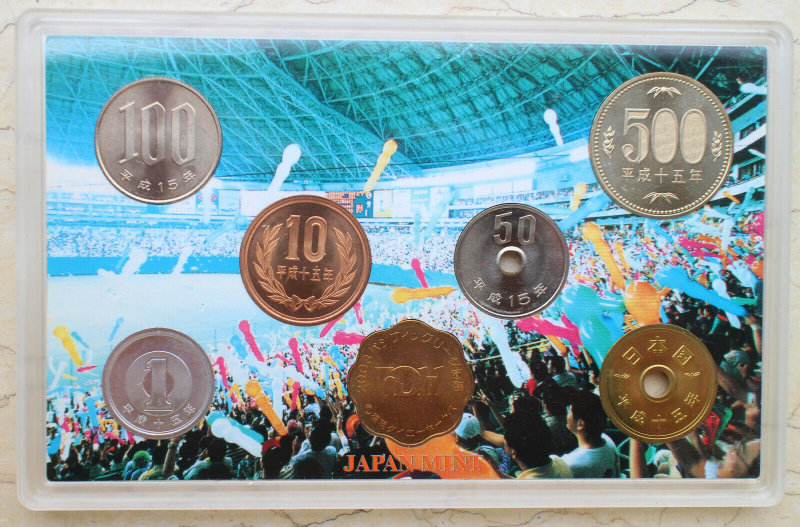 2003 Japan Coins Set - Fresh Stock Dated February 2026