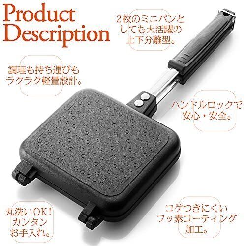 Hot Sand Sandwich Maker IH and open flame HI320-2WAY JAPAN - Fresh Stock Dated February 2026