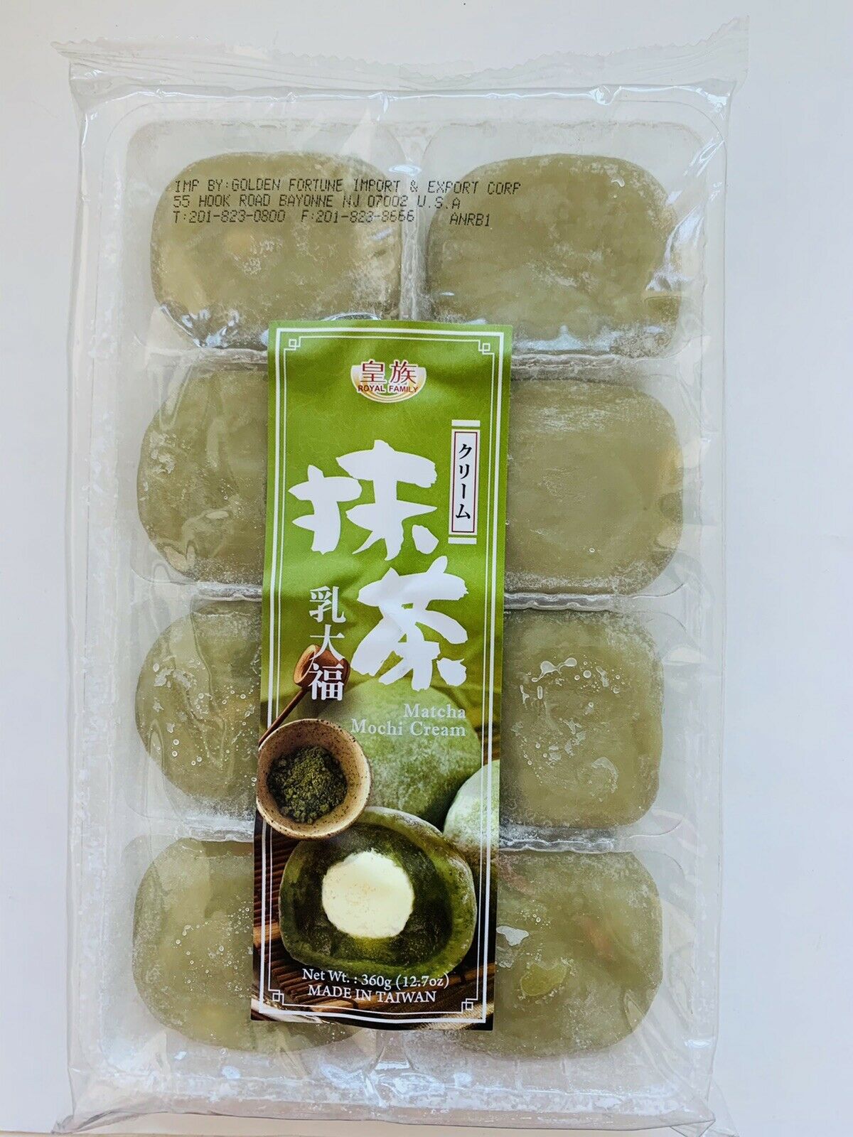 Daifuku Mochi - Japanese Dessert 8 Pieces Per Pack Various Flavors to Choose - Fresh Stock Dated December 2025
