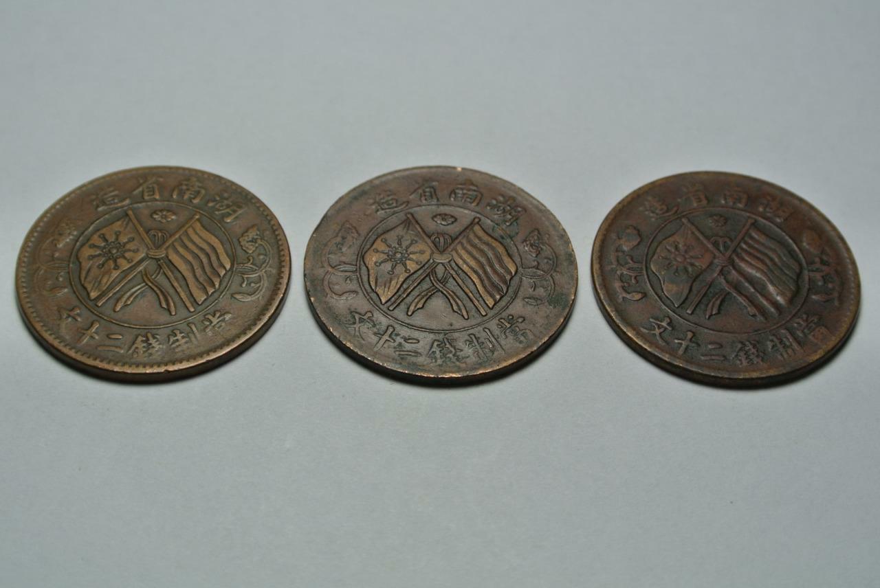 6 - Three China 20 Cash Copper Coins, Circulated Grades - C7467 - Fresh Stock Dated February 2026