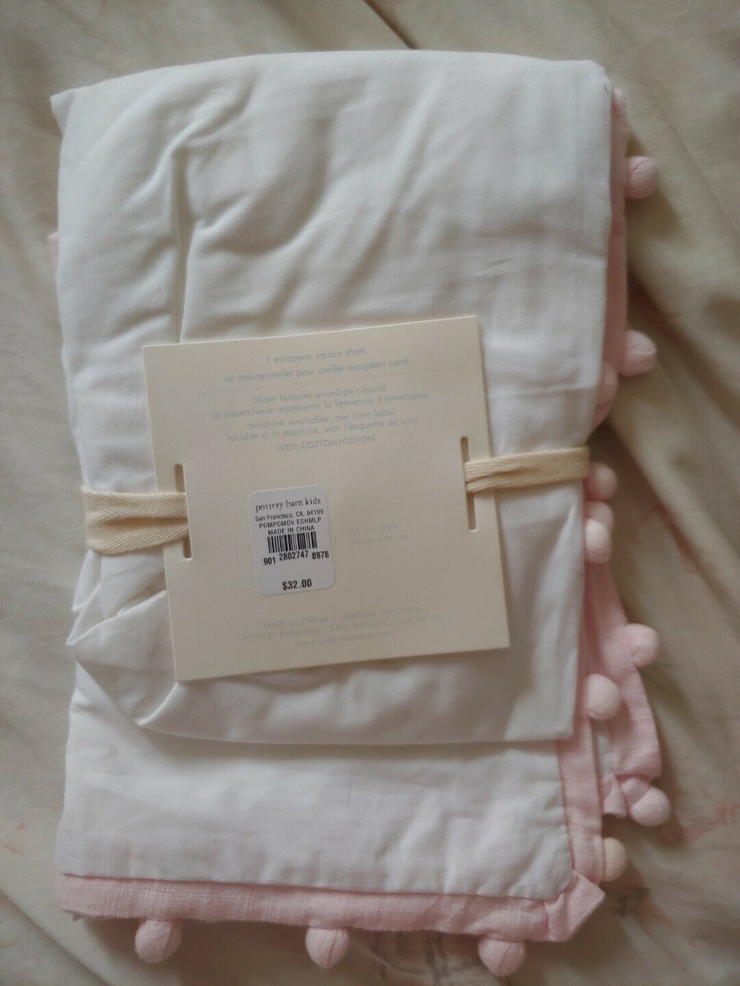 pottery barn kids pom pom 1 euro sham original  limited edition rare item - Fresh Stock Dated December 2025