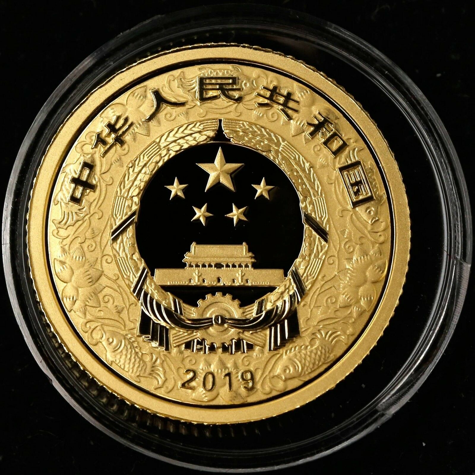 China 2019 Pig Colorized Gold and Colorized Silver Coins Set - Fresh Stock Dated February 2026