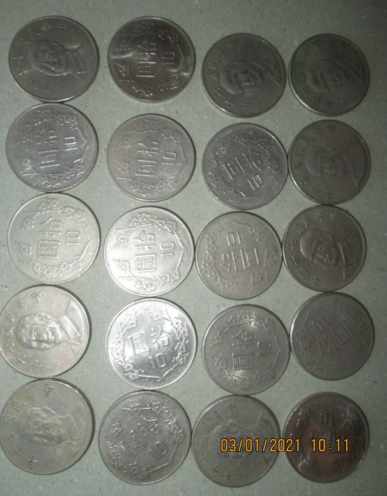 Coins from China...40 pieces - Fresh Stock Dated February 2026