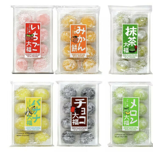 Daifuku Mochi - Japanese Dessert 8 Pieces Per Pack Various Flavors to Choose - Fresh Stock Dated December 2025