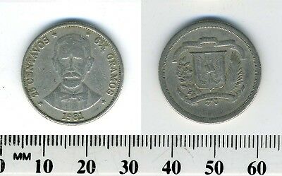 Dominican Republic 1981 - 25 Centavos Copper-Nickel Coin - Juan Pablo Duarte - Fresh Stock Dated February 2026