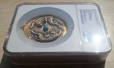NGC MS70 Antiqued 2018 China Brass Medal - Mythical Wild Animal Series - Pi Xiu - Fresh Stock Dated February 2026