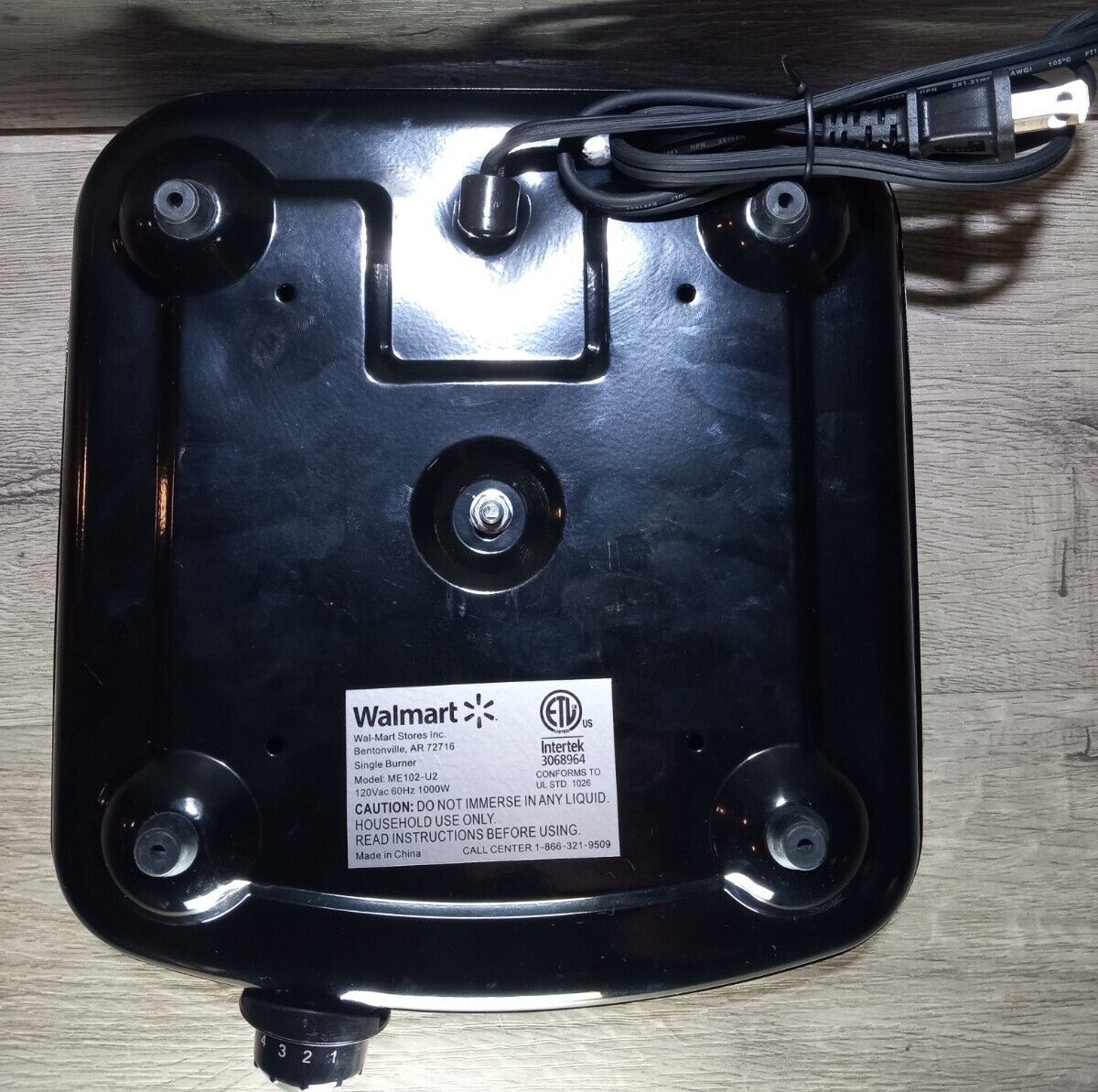 Mainstays Single Burner Model ME102-U2 - Fresh Stock Dated February 2026