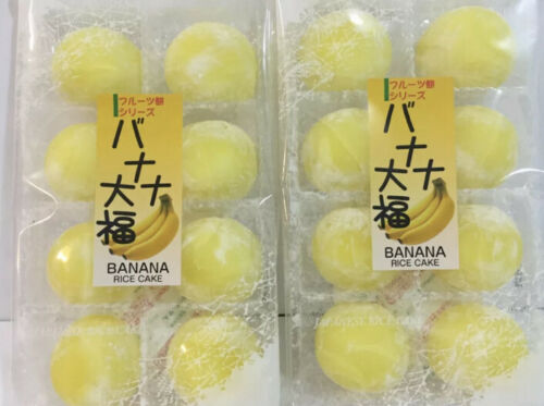 Daifuku Mochi - Japanese Dessert 8 Pieces Per Pack Various Flavors to Choose - Fresh Stock Dated December 2025