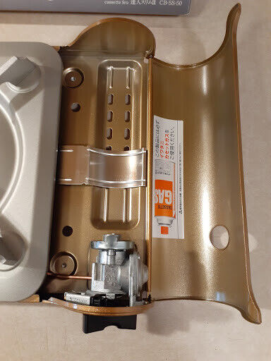 Iwatani Cassette Grill TATSUJIN Slim Ⅲ CB-SS-50 (READ DESCRIPTION) - Fresh Stock Dated February 2026