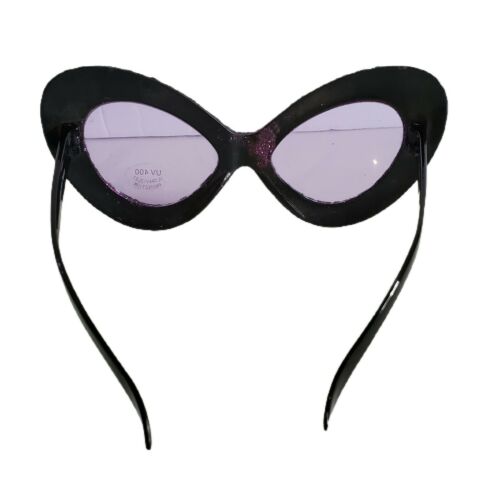 DR. PEEPERS 5TH AVENUE PURPLE GLITTER ON BLACK VELVET LEOPARD DESIGN SUNGLASSES - Fresh Stock Dated February 2026