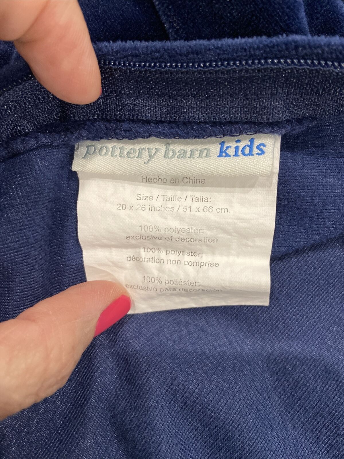 Pottery Barn kids Luxe Chamois Standard Sham Midnight Blue - Fresh Stock Dated February 2026