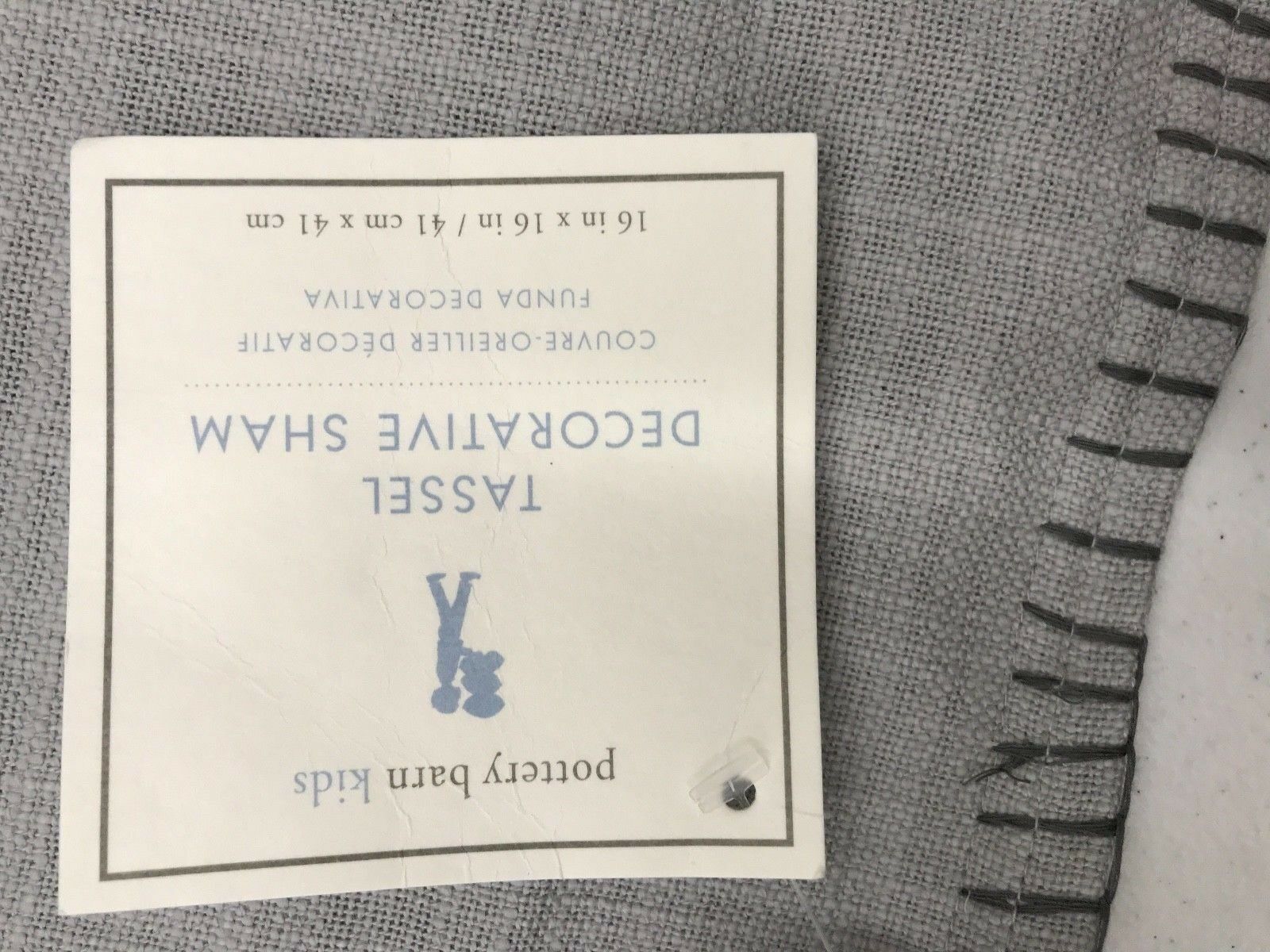 NEW Pottery Barn KIDS Tassel Decorative 16