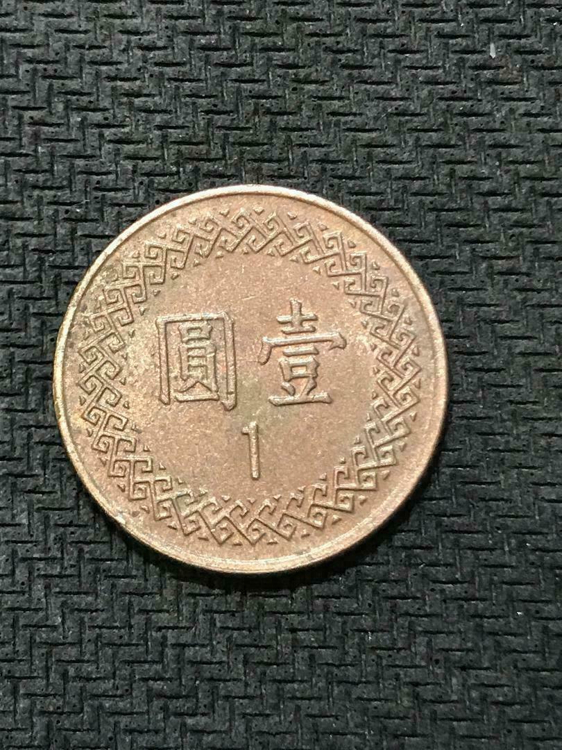 (30) coins lot  Rare!!  Chiang Kai-shek coin - Fresh Stock Dated February 2026