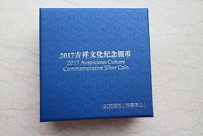 China 2017 30g Silver Coin - Chinese Auspicious Culture - Bing Di Tong Xin - Fresh Stock Dated December 2025