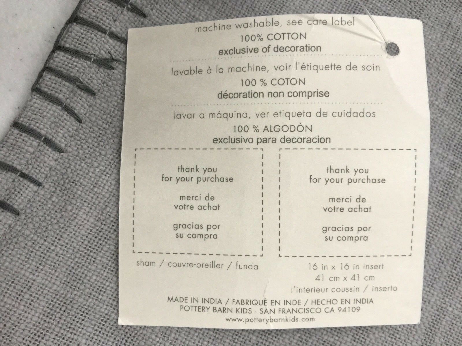 NEW Pottery Barn KIDS Tassel Decorative 16