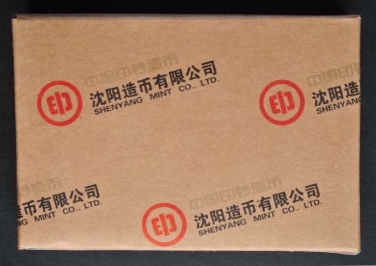 China 2017 Zodiac ROOSTER 10 Yuan New Year Commemorative Coin UNC - Fresh Stock Dated February 2026