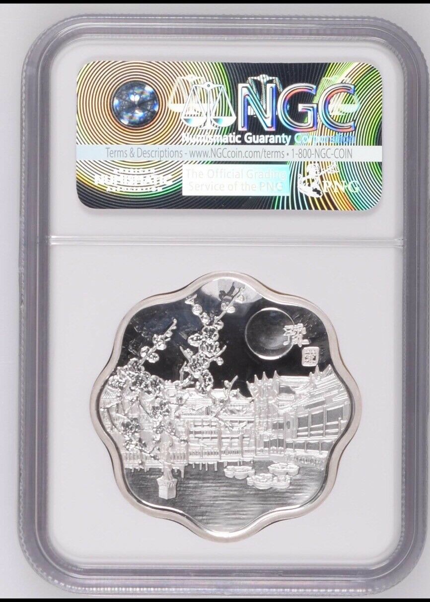 NGC PF69 2017 Garden Panda Yuyuan Garden Panda Silver Medal Scallop 62g Spots - Fresh Stock Dated February 2026