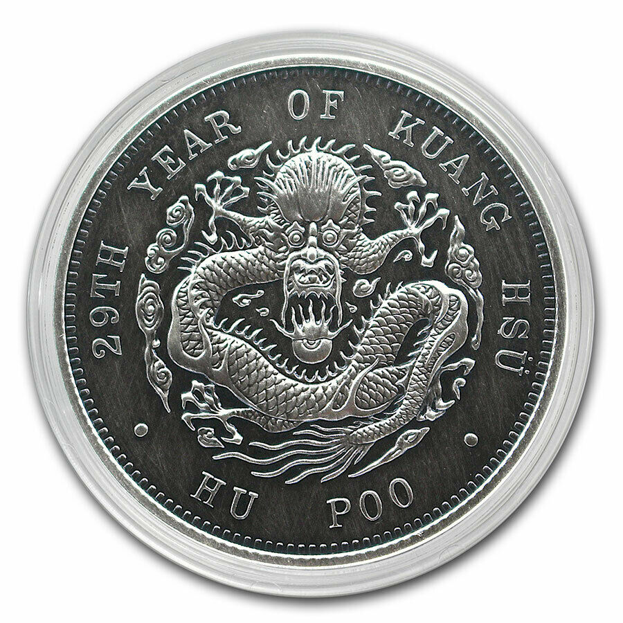 2020 China 1 oz Antique Silver Chihli Dragon Dollar Restrike - SKU#218682 - Fresh Stock Dated February 2026