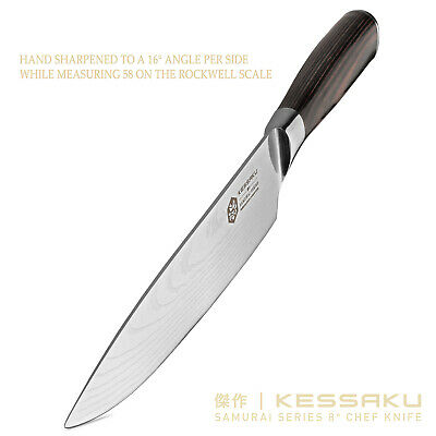 Kessaku 8-Inch Chef Knife - Samurai Series - High Carbon 7Cr17MoV Steel - Fresh Stock Dated December 2025