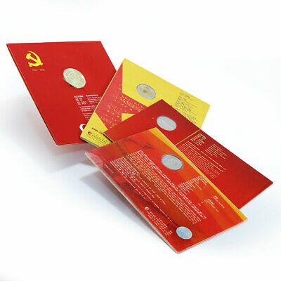 China set of 4 blister coins Chinese communist party politica coin 2004 - Fresh Stock Dated February 2026