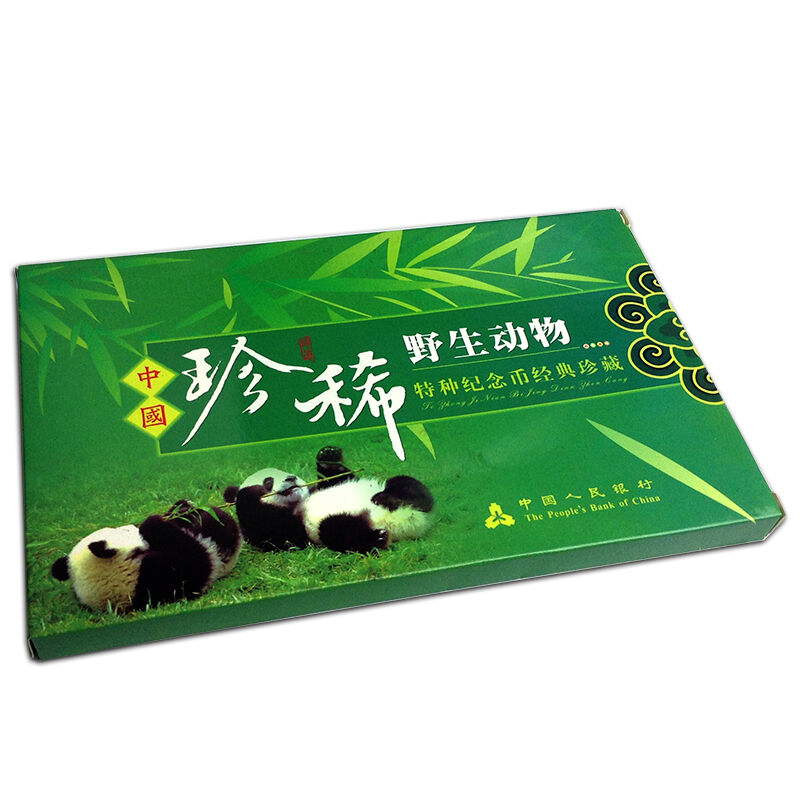 China Rare Wild Animal Commemorative coins set 10, 5 Yuan, 1993-99,A-UNC,In Box - Fresh Stock Dated February 2026