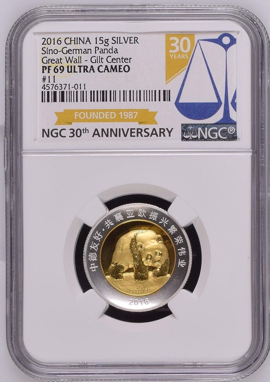 29Set NGC PF70/69 2016 45Th Anni Sino German Friendship Silver Panda Medal 2X15g - Fresh Stock Dated February 2026