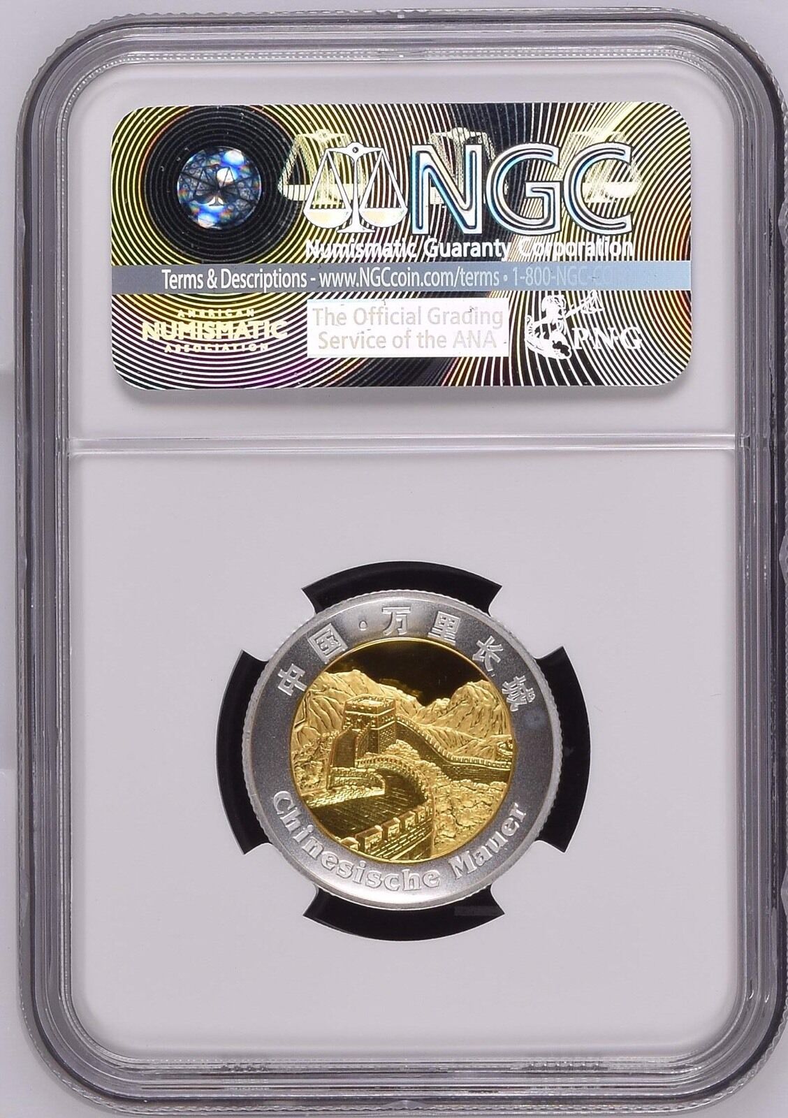 29Set NGC PF70/69 2016 45Th Anni Sino German Friendship Silver Panda Medal 2X15g - Fresh Stock Dated February 2026