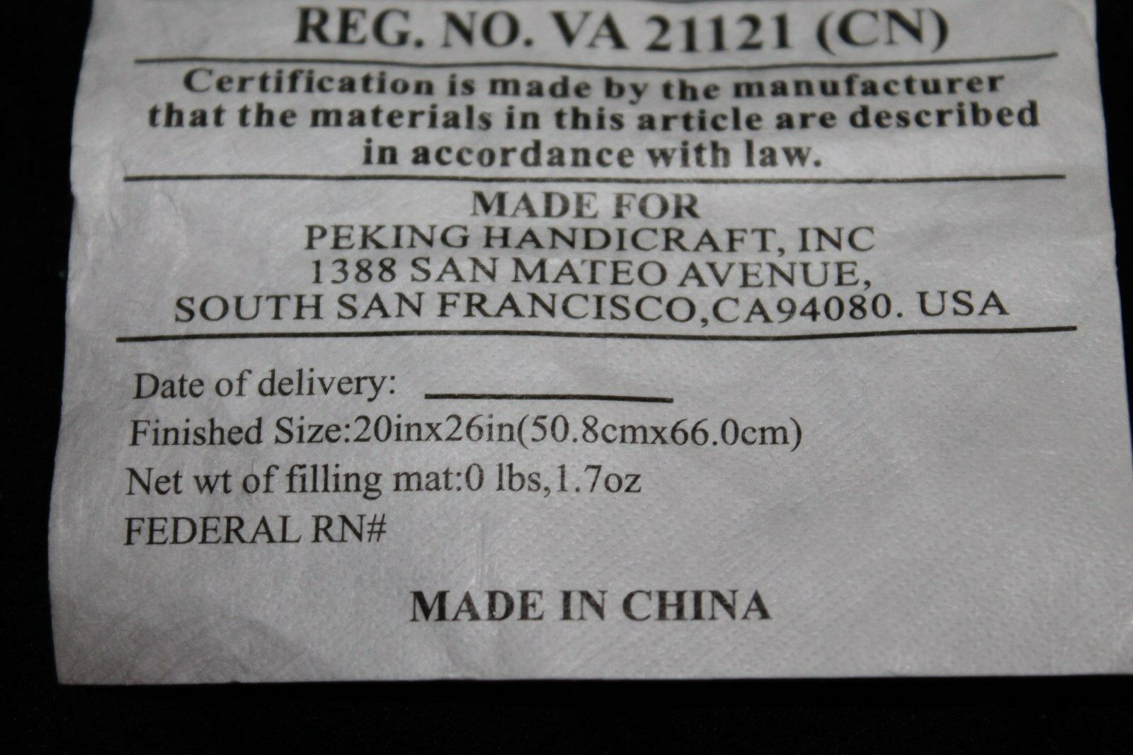 Circo Navy Blue Standard Pillow Sham nwop #009 - Fresh Stock Dated February 2026