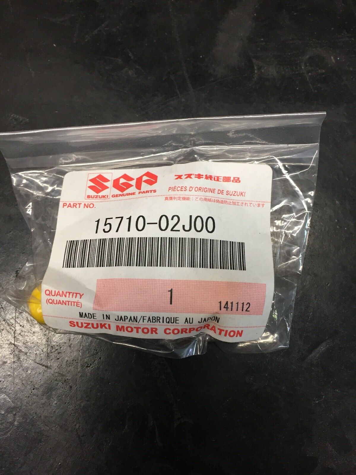 New Suzuki RMZ 450 OEM Fuel Injector 08-17 15710-02J00 - Fresh Stock Dated February 2026