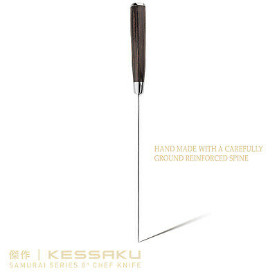 Kessaku 8-Inch Chef Knife - Samurai Series - High Carbon 7Cr17MoV Steel - Fresh Stock Dated December 2025