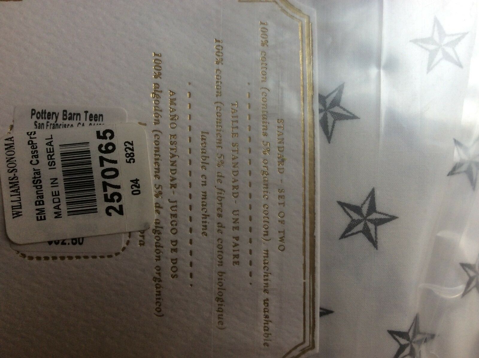 pottery barn STAR pillowcase SET TWO  Emily &  Meritt room bed girl boy kid Gift - Fresh Stock Dated December 2025