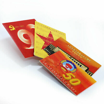 China set of 4 blister coins Chinese communist party politica coin 2004 - Fresh Stock Dated February 2026