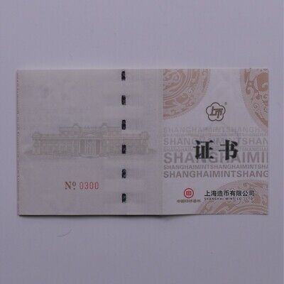 China Shanghai Mint 2013 Jurassic Period Oval Brass Medal COA - Fresh Stock Dated February 2026