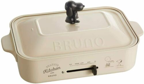 Snoopy Compact Hot Plate Peanuts 5pics, 3 Plates + Ceramic, Grill Plate BRUNO - Fresh Stock Dated February 2026