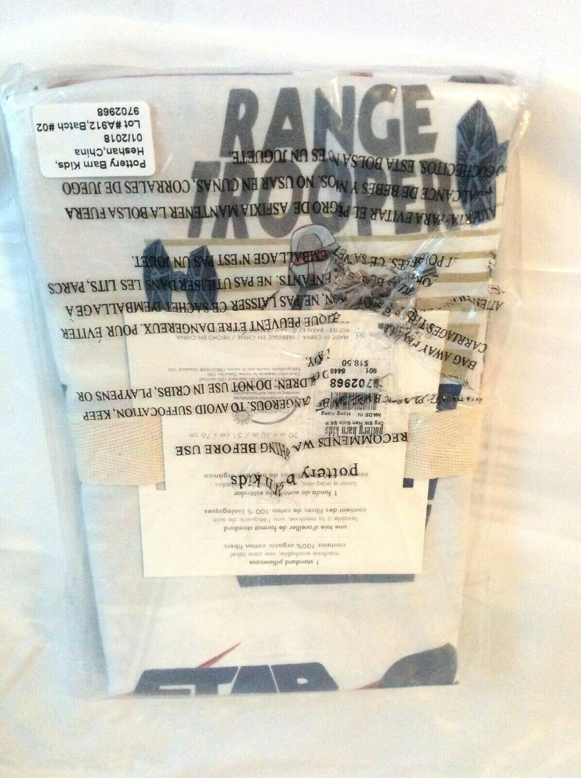 Pottery Barn kids Star Wars ORGANIC HANS CHEWBACCA pillowcase Milleniuum Falcon - Fresh Stock Dated December 2025