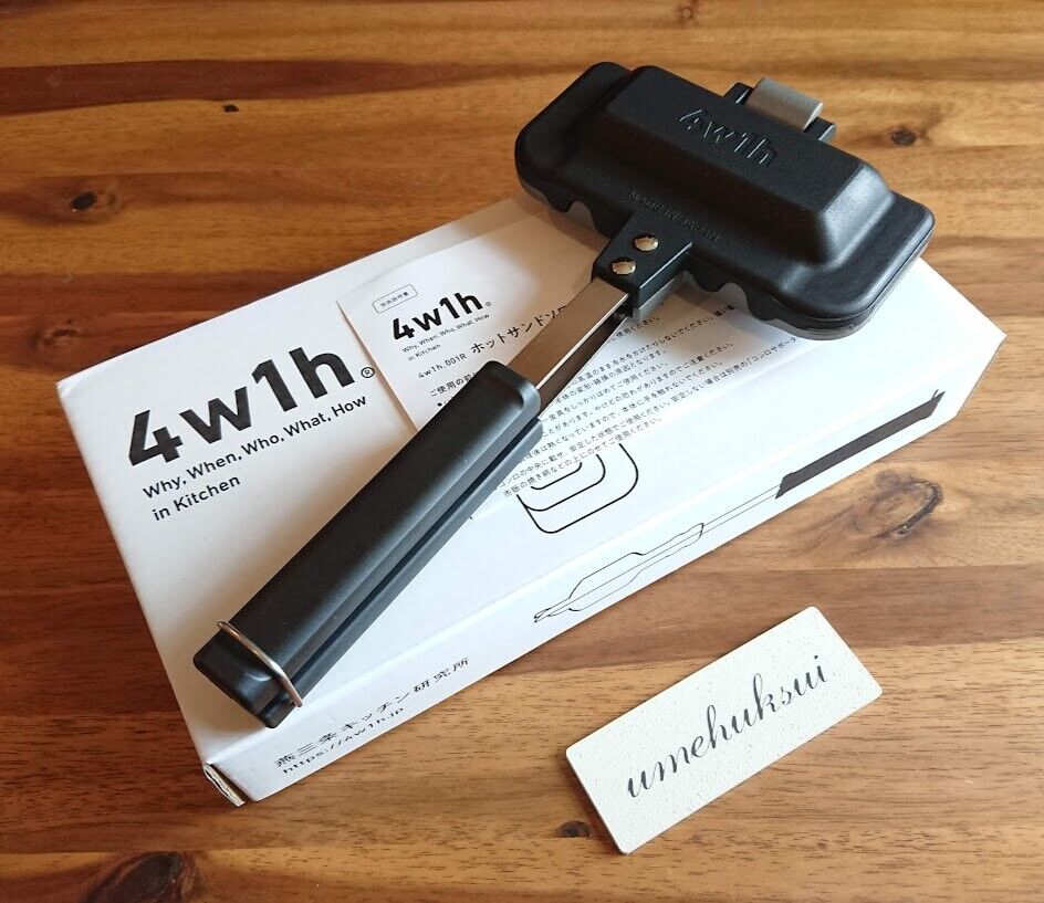 4w1h Hot Sand Solo Sandwich Maker Tsubame Sanjo Kitchen Japan Made Outdoor Handy - Fresh Stock Dated December 2025
