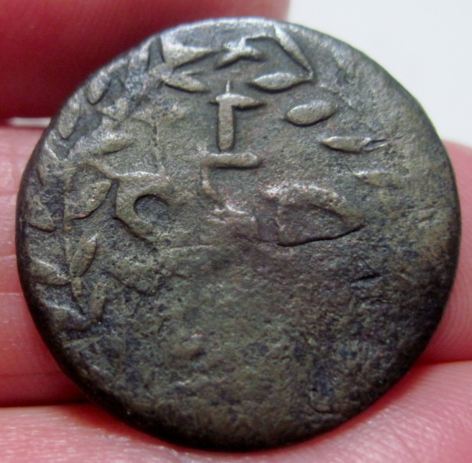 (1808-1822) DOMINICAN REPUBLIC (1/4 REAL)   -COLONIAL COINAGE     -- RARE-- - Fresh Stock Dated December 2025