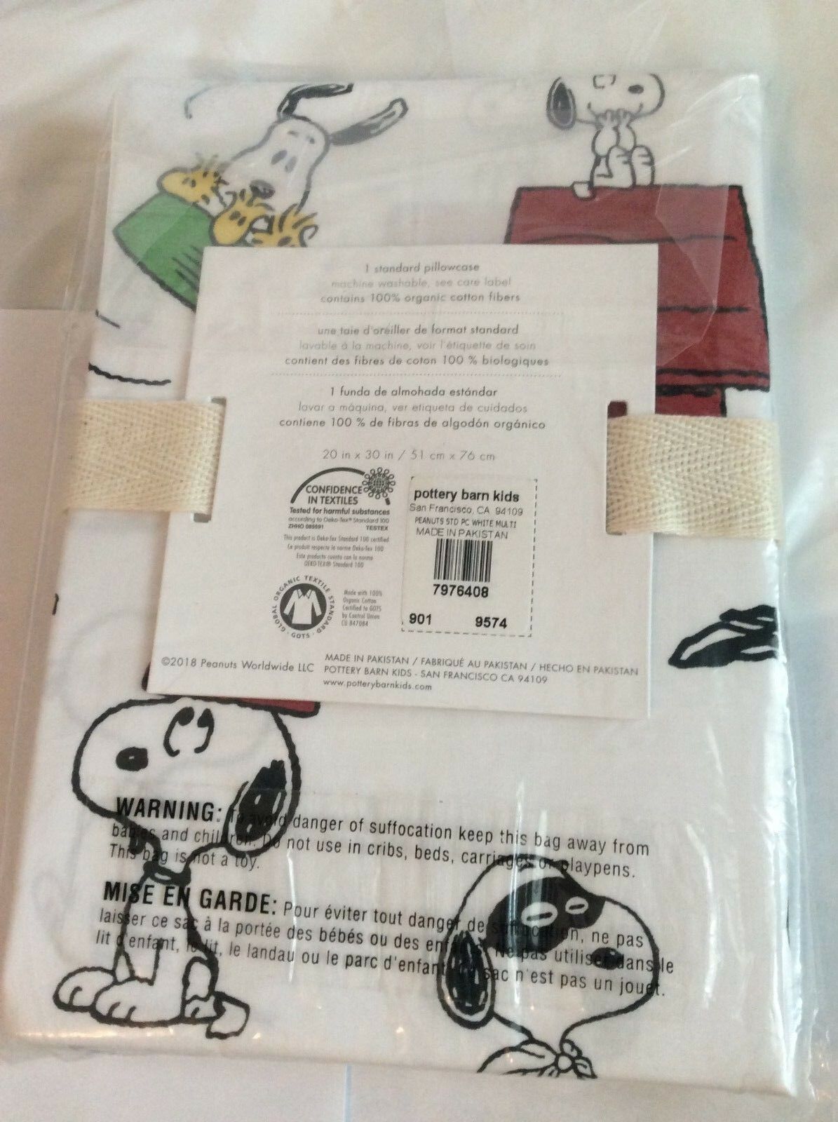 Pottery Barn ORGANIC PEANUTS Snoopy Pillowcase charlie brown lucy woodstock dog - Fresh Stock Dated December 2025
