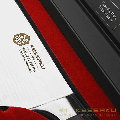 Kessaku 8-Inch Chef Knife - Samurai Series - High Carbon 7Cr17MoV Steel - Fresh Stock Dated December 2025
