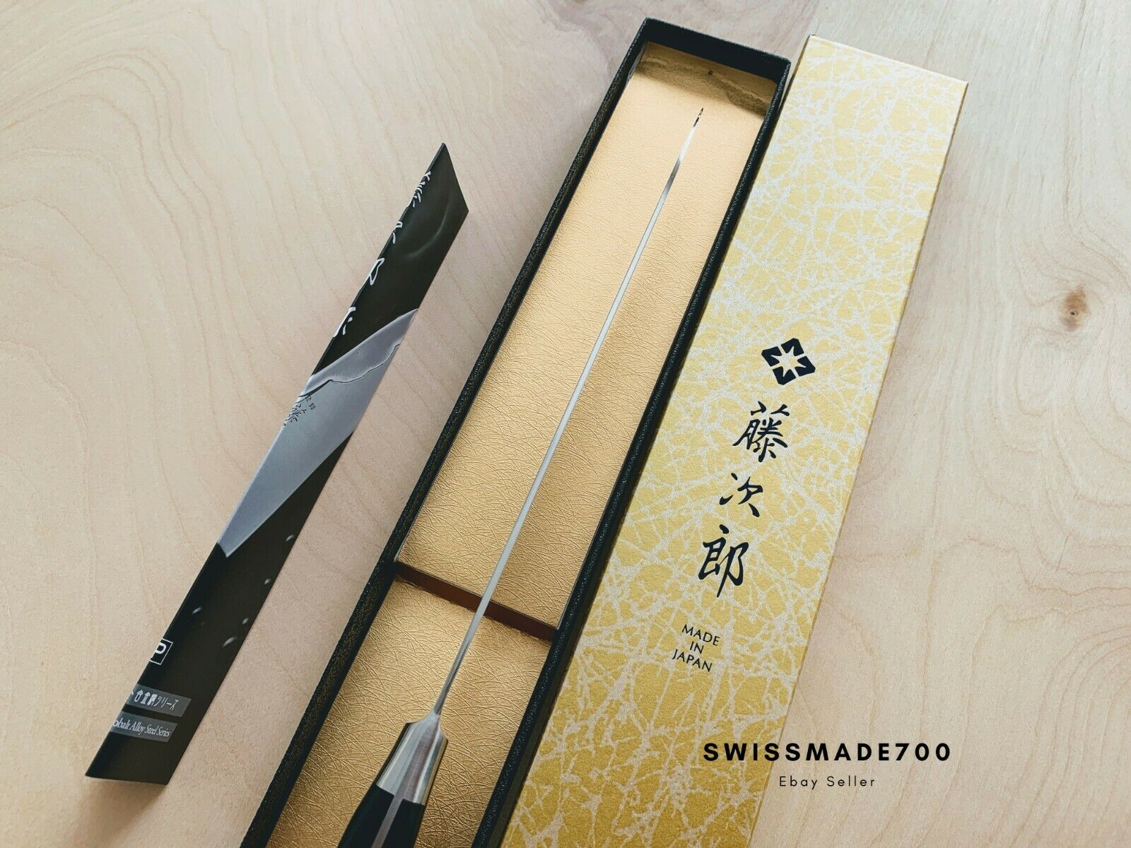 Tojiro DP VG10 Gyuto & Petty Knife (F-808 & F-801) MADE IN JAPAN - FREE US SHIP - Fresh Stock Dated December 2025