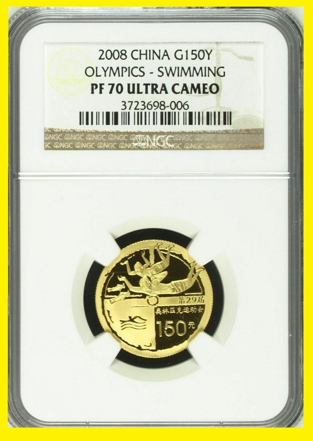 2008 CHINA 6xG150Y OLYMPIC  2 oz GOLD  NGC PF 70 ULTRA CAMEO low pop - Fresh Stock Dated February 2026