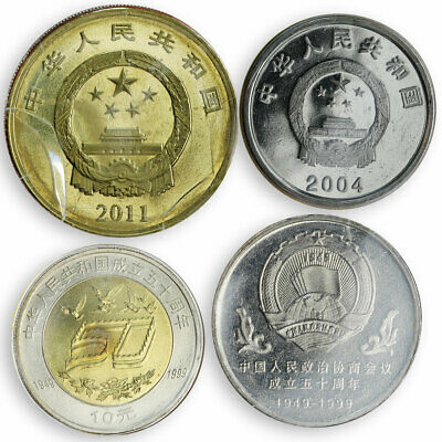 China set of 4 blister coins Chinese communist party politica coin 2004 - Fresh Stock Dated February 2026