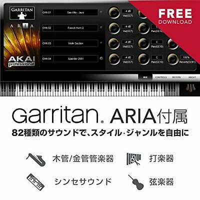 Akai Professional EWI USB Electronic Wind Instrument For Beginners DHL Shippin - Fresh Stock Dated February 2026