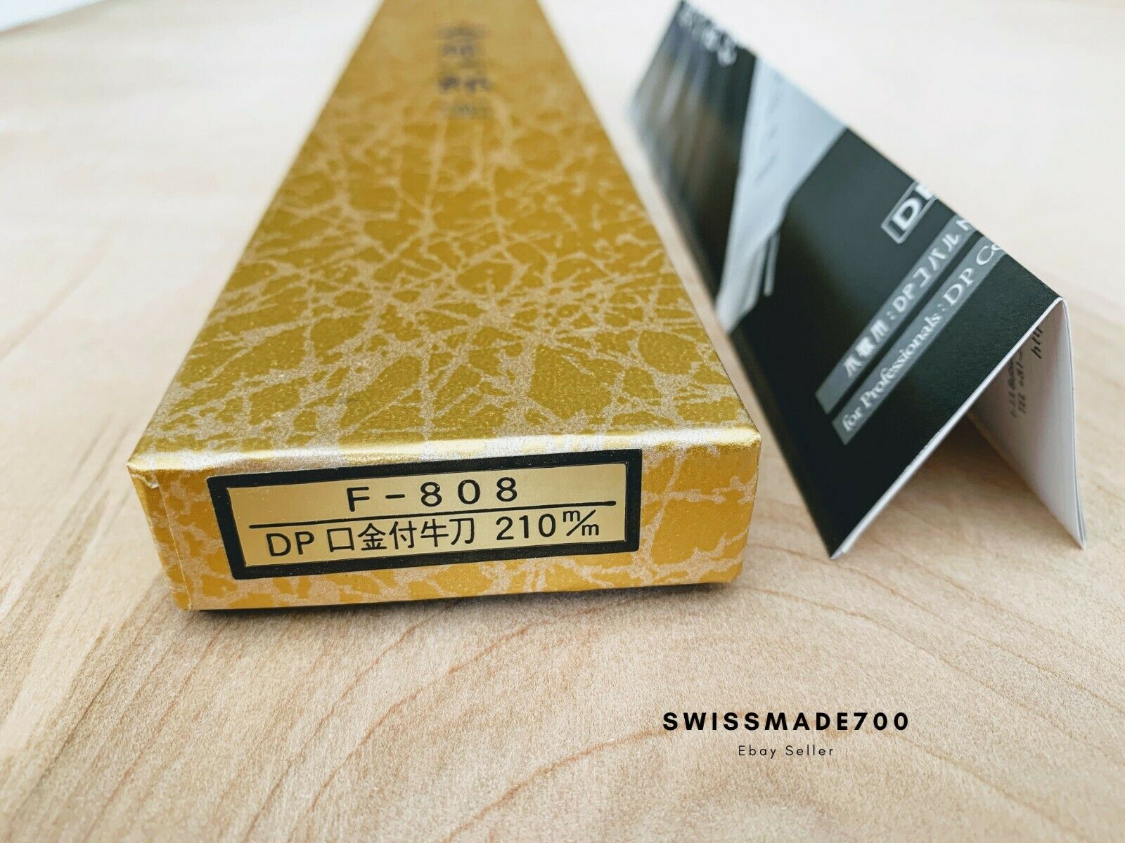 Tojiro DP VG10 Gyuto & Petty Knife (F-808 & F-801) MADE IN JAPAN - FREE US SHIP - Fresh Stock Dated December 2025