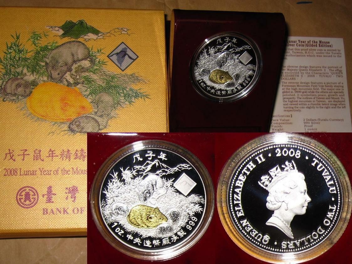 2008 ~19 TUVALU Yr. RAT ~ PIG(Gilded) PROOF 12 Pcs FULL silver coins COA & BOX - Fresh Stock Dated February 2026