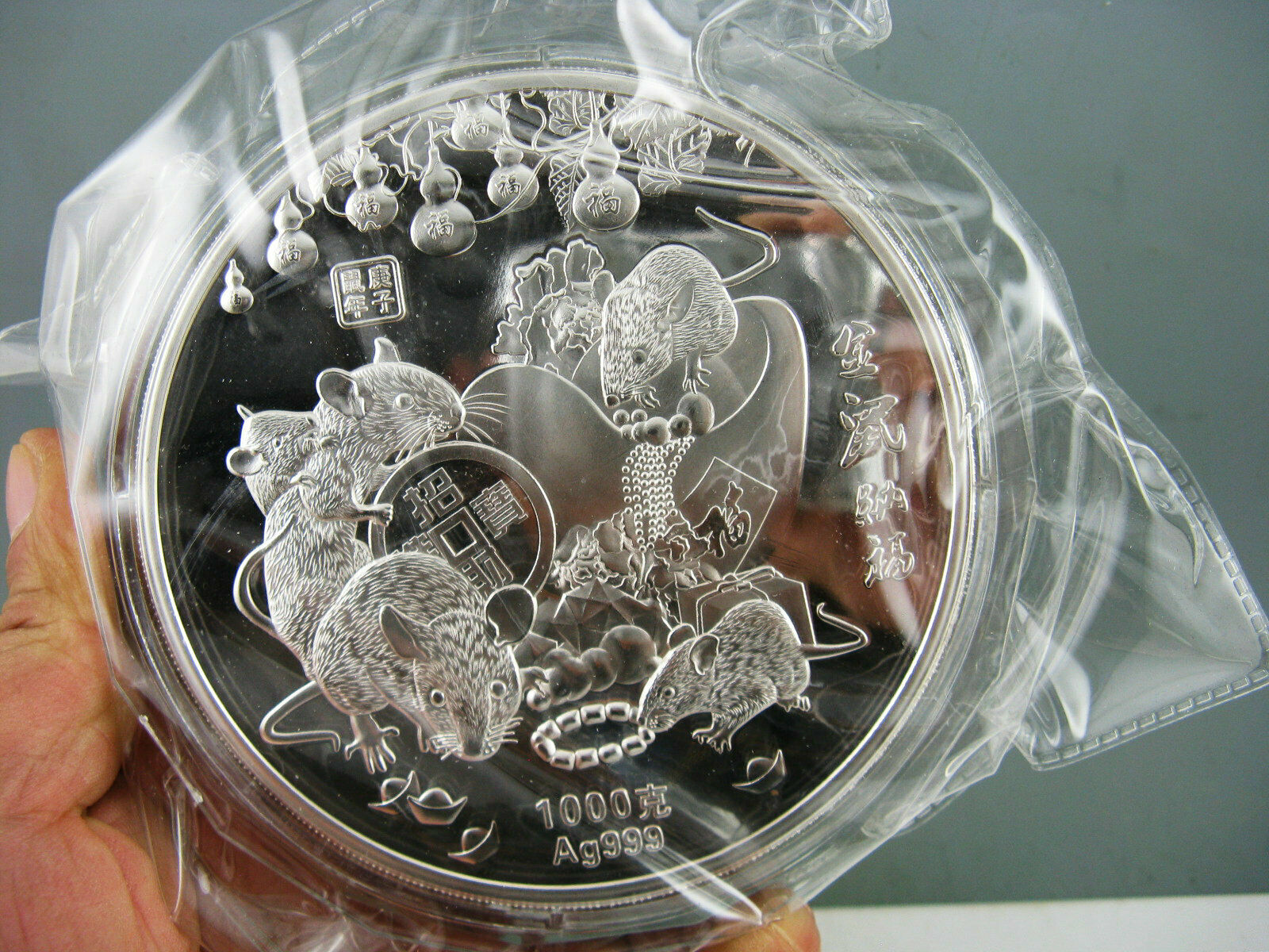 New 2020 Chinese Zodiac Big Silver Colour Medal Coins 1KG - Year of the Rat - Fresh Stock Dated February 2026