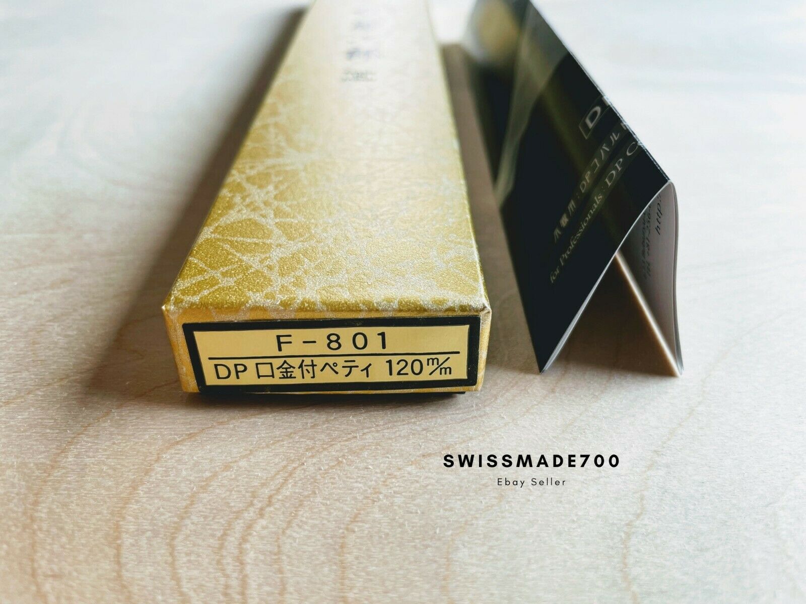 Tojiro DP VG10 Gyuto & Petty Knife (F-808 & F-801) MADE IN JAPAN - FREE US SHIP - Fresh Stock Dated December 2025