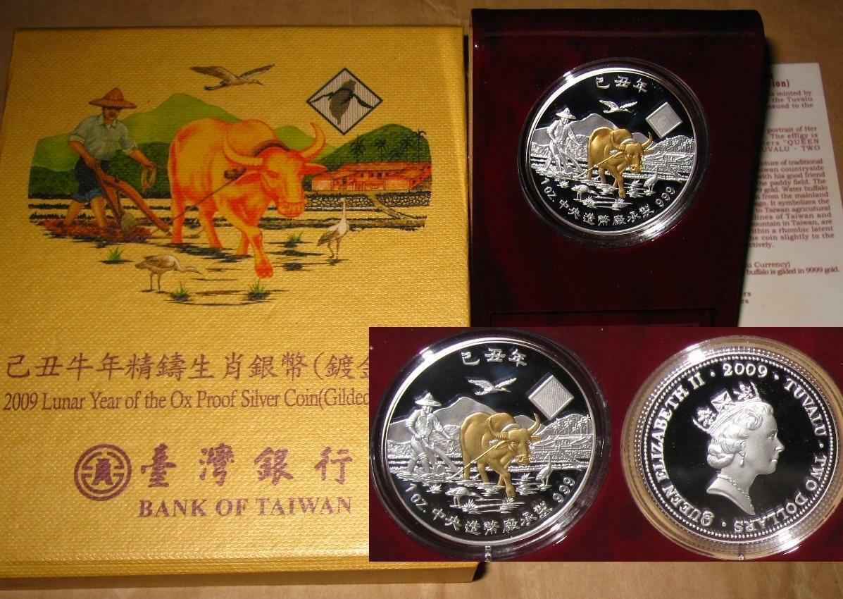 2008 ~19 TUVALU Yr. RAT ~ PIG(Gilded) PROOF 12 Pcs FULL silver coins COA & BOX - Fresh Stock Dated February 2026